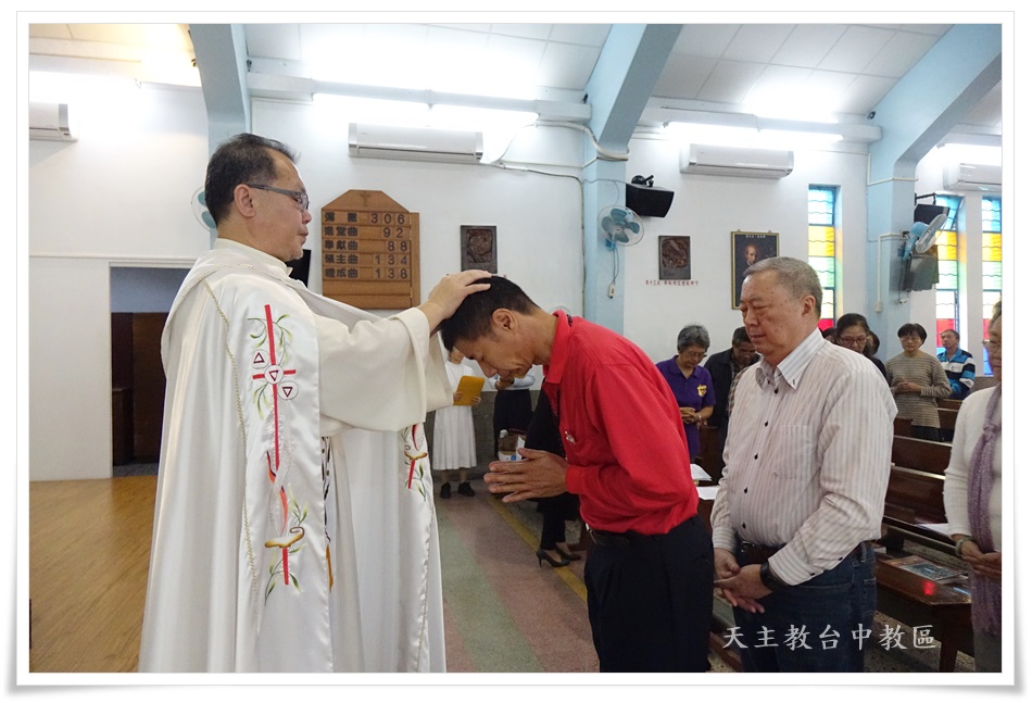 台中教區非常務送聖體員派遣禮