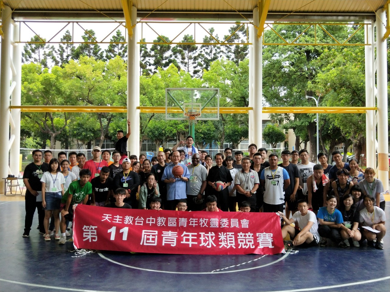 台中教區第十一屆青年球類競賽
