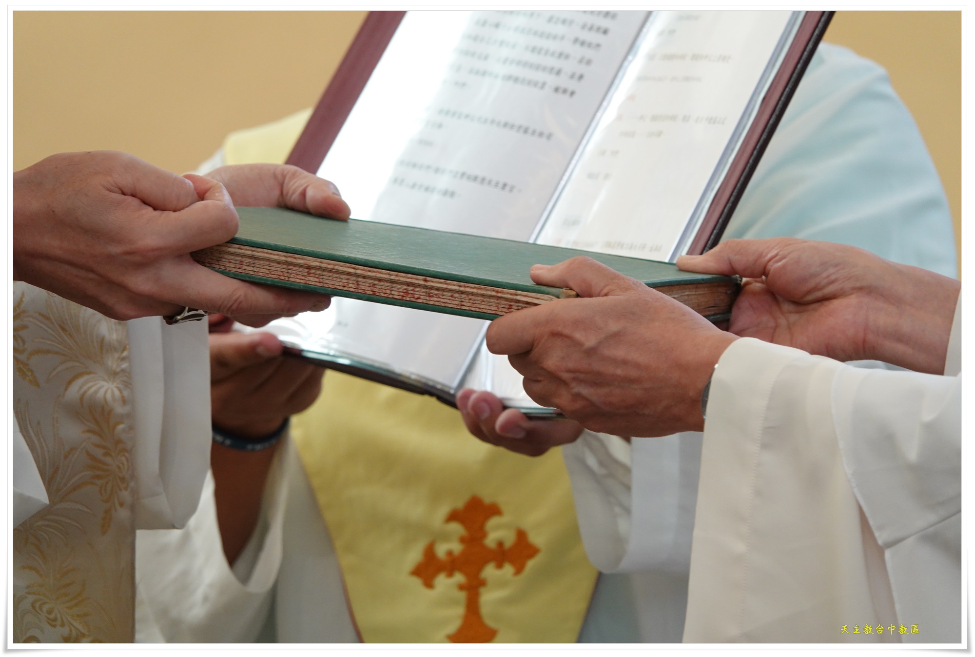 台中教區堂區主任司鐸聯合就任感恩派遣宣誓禮